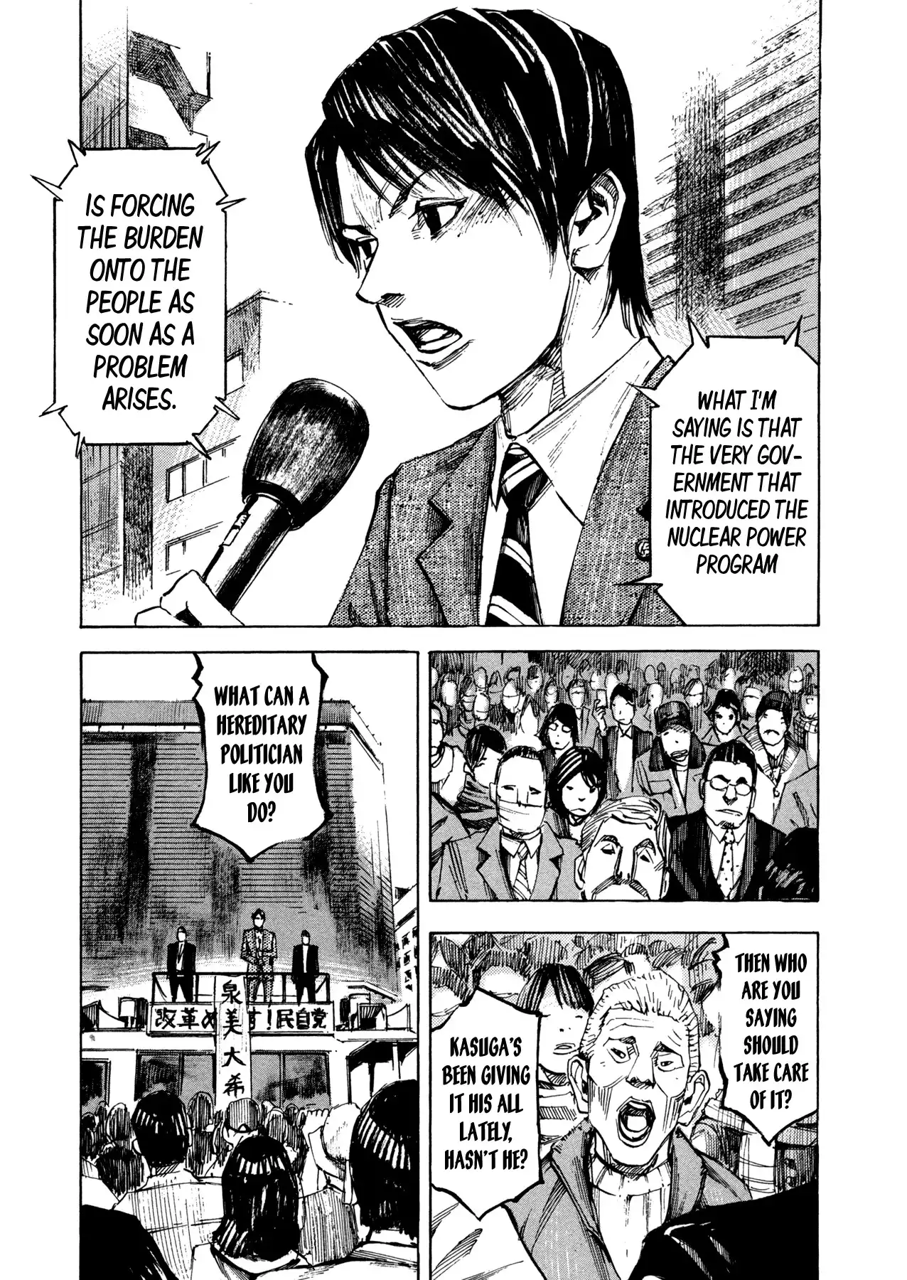 Hito Hitori Futari Chapter 27 3